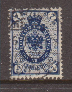 v.1891 7 kop leimattu