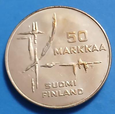 Hopeinen juhlaraha 50 mk vuoidelta 1982,Jääkiekon MM.