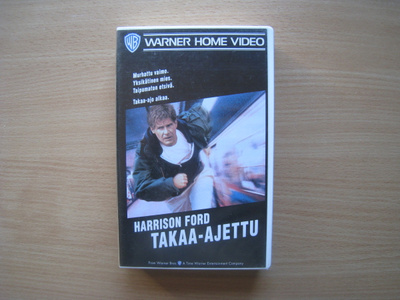 TAKAA-AJETTU (harrison ford) vhs