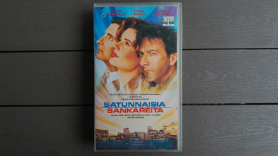 VHS: Satunnaisia Sankareita (Dustin Hoffman,Geena Davis 1992