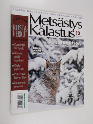 Metsästys ja Kalastus 12 / 2005