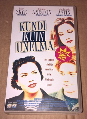 KUNDI KUIN UNELMA VHS KOMEDIA