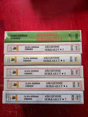Omaxi piirrettyja 3,5€/kpl [VHS]