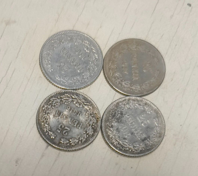 4kpl 25p, hopeaa