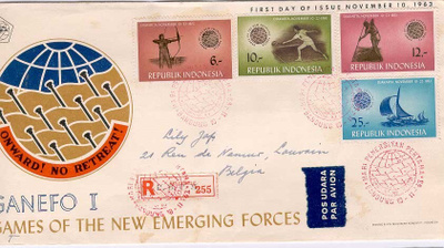 urheilu - Indonesia 1963 FDC