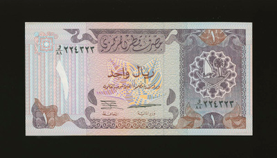 Qatar 1 Riyal 1996, P14, UNC