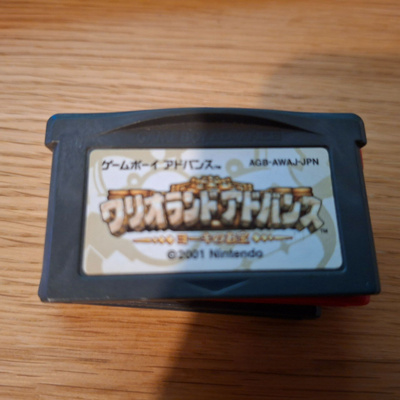 GBA Warioland Advance JPN