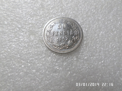 50 penniä 1893 hopeaa kl 7 Siistikuntoinen ,