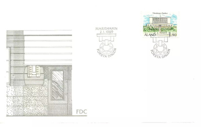 ÅLAND EPK FDC 1/1989: Maarianhaminan kaupungintalo