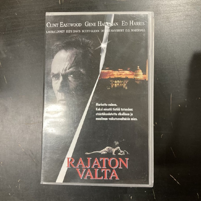 Rajaton valta VHS