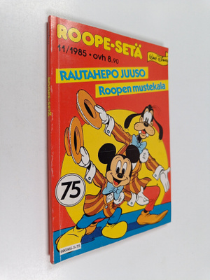 Walt Disney : Roope-setä 11/1985