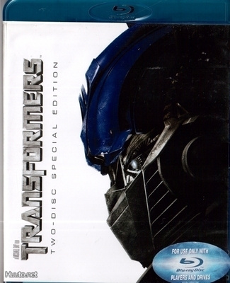 Transformers TWO DISC SPECIAL EDITION