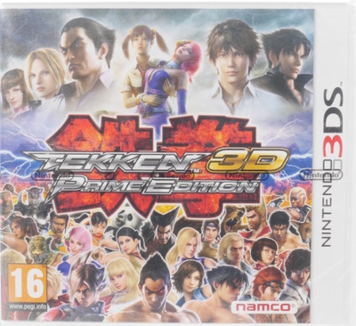 Tekken 3D Prime Edition