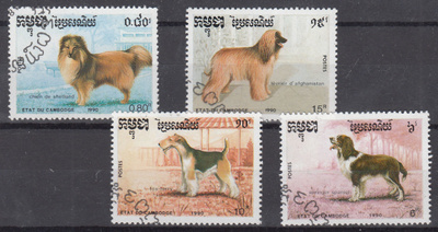 KOIRA aihetta KAMBODZHA
