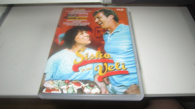 Sisko ja sen veli