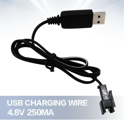 USB Laturi 250mA SM liitin NiMH NiCD