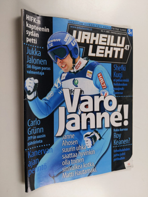 Urheilulehti 47/2005