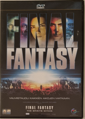 FINAL FANTASY EGMONT DVD (2 DISC)
