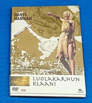 LUOLAKARHUN KLAANI
