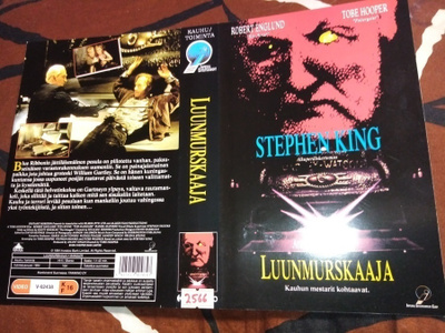 VHS kansipaperi Luunmurskaaja