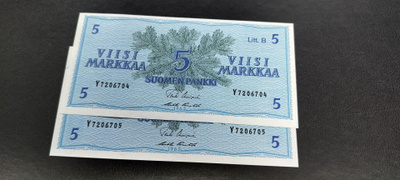 5mk 1963 Litt.B, UUS-Pun, Y-sarjaa, KL 9-10