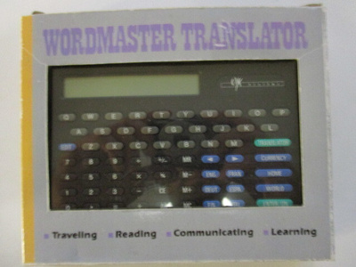 WORDMASTER TRANSLATOR
