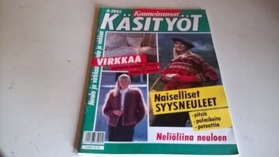 Kauneimmat käsityöt  4/1991