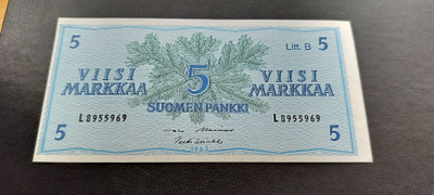 5mk 1963 Litt.B, ALE-Koi, L-sarjaa, KL 8