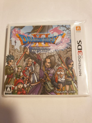 3DS: Dragon Quest XI (11) (JPN)
