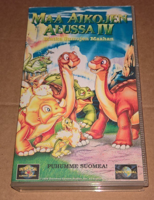 MAA AIKOJEN ALUSSA IV MATKA SUMUJEN MAAHAN  VHS