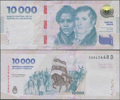 Argentiina 10000 Pesos 2024 UNC uusi sarja