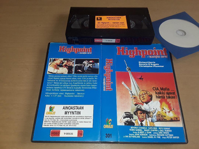 Highpoint - vaarojen torni - SF VHS/DVD-R (Omaxi)