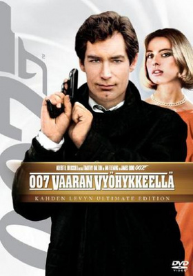 Vaaran vyöhykkeellä - Ultimate Edition (2-disc) (DVD)