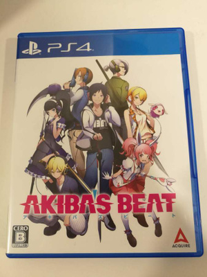 PS4: Akiba's Beat (JPN)