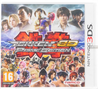 Tekken 3D Prime Edition