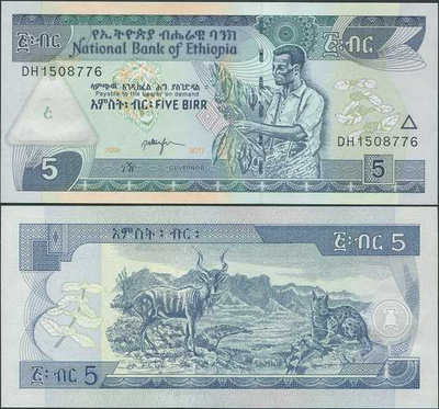 Ethiopia 5 Birr v.2017 (P-47h) UNC