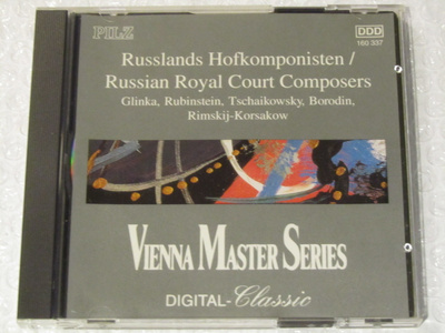 Various • Russlands Hofkomponisten CD