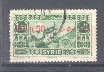 Syyria  1938 vuodelta leimattu merkki