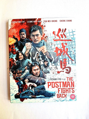 The Postman Fights Back (1982)  Chow Yun-Fat