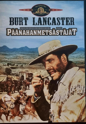 PÄÄNAHAN METSÄSTÄJÄT DVD