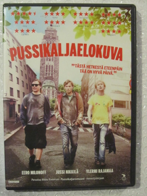 Pussikaljaelokuva • DVD