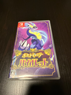 Pokémon Violet (Japani)