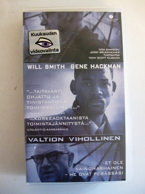 VHS elokuva: Valtion vihollinen