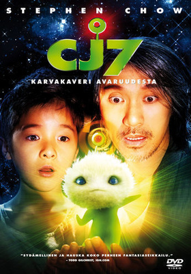 CJ7 KARVAKAVERI AVARUUDESTA.STEPHEN CHOW -DVD