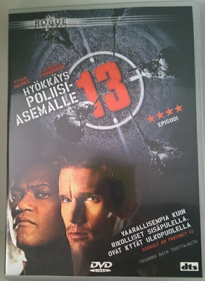 Assault On Precinct 13 (2005) (R2-Suomi)