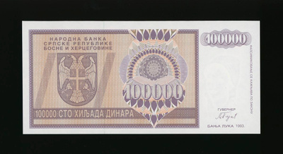 Bosnia Herzegovina 100 000 Dinara 1993, P141 UNC