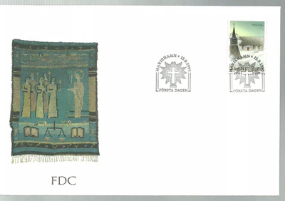 ÅLAND EPK FDC 8/1995: Getan kirkko