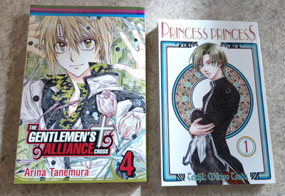 Gentlemens alliance cross ja Princess princess