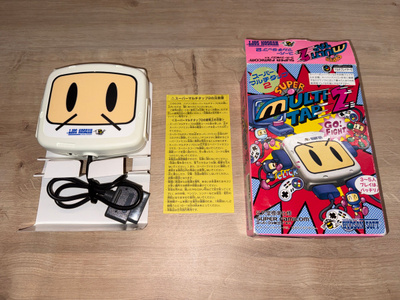 Super Multitap 2 Super Famicom | CiB
