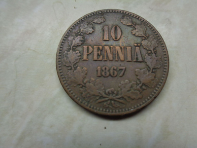 Suomi 10 penniä 1867